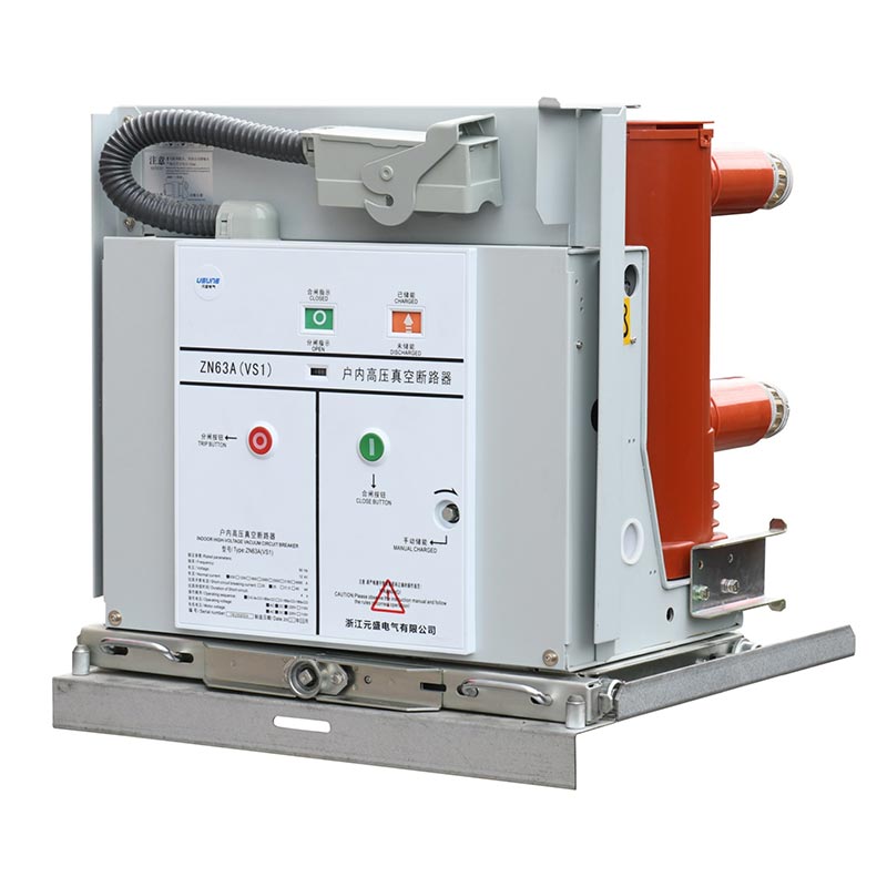 Side Mounted Indoor Vacuum Circuit Breaker