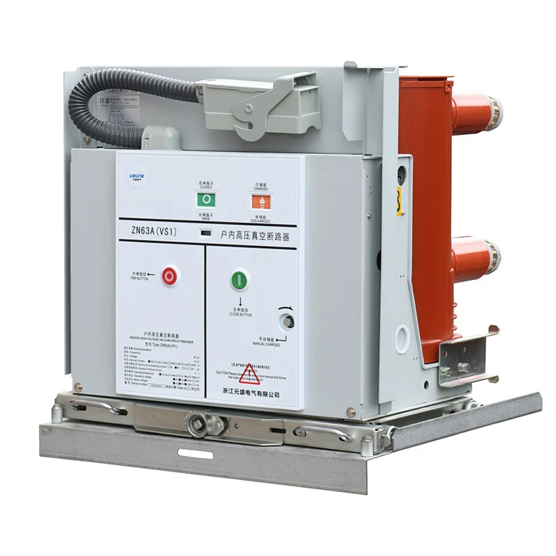 ZN85C-40.5 40.5kV قواطع دوائر فراغية داخلية